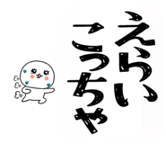 857882512