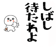 857882513