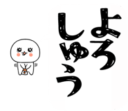 857882514