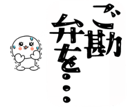 857882516