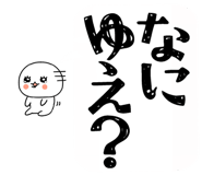 857882524