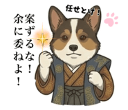 857882873