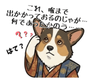 857882889