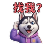 857883354