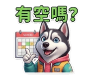 857883357
