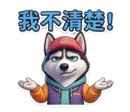 857883360