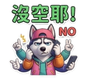 857883362