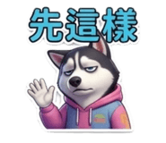 857883365