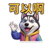 857883367