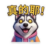 857883373