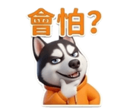 857883378