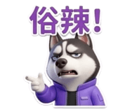 857883380