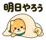 857885280