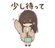 857885431