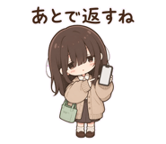 857885432