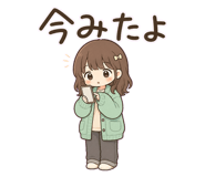 857885670