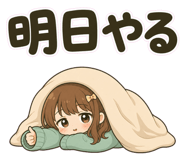 857885688