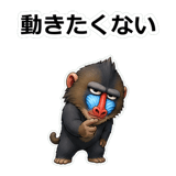 857886478