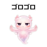 857886519