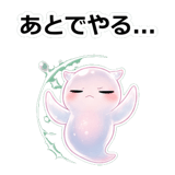 857886526