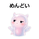 857886535