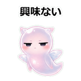 857886538