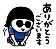 857887387