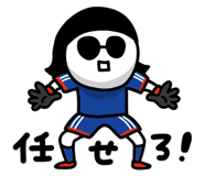857887389