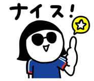 857887390