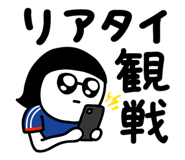857887399