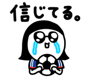 857887403