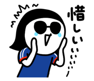 857887406