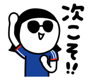 857887407