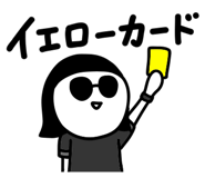 857887410