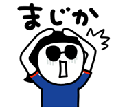 857887412