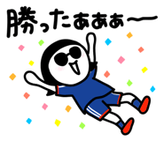 857887417