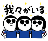 857887423