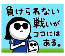 857887424