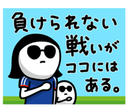 857887424