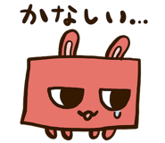 857887873