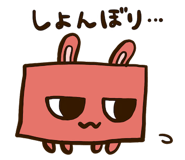 857887874