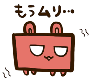 857887884