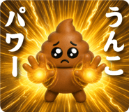 857888236