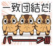 857888356