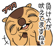 857888374
