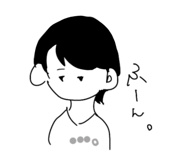 857890960