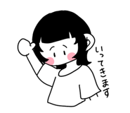 857890973