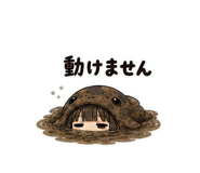 857892833