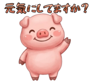 857893001