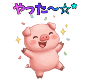 857893003